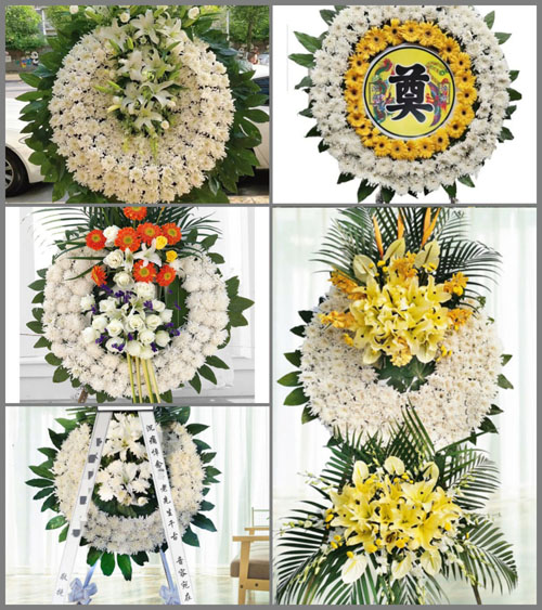 山东青岛平度市新河镇三苗家村花圈速递